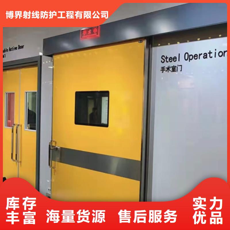 工业铅门施工团队