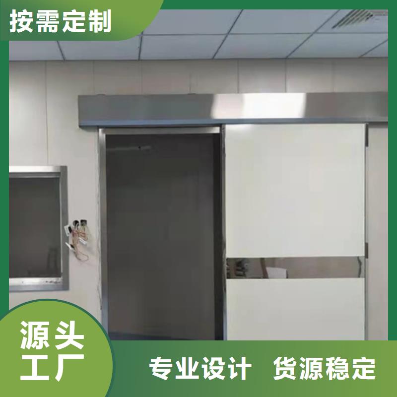 牙片室铅门防辐射必看
