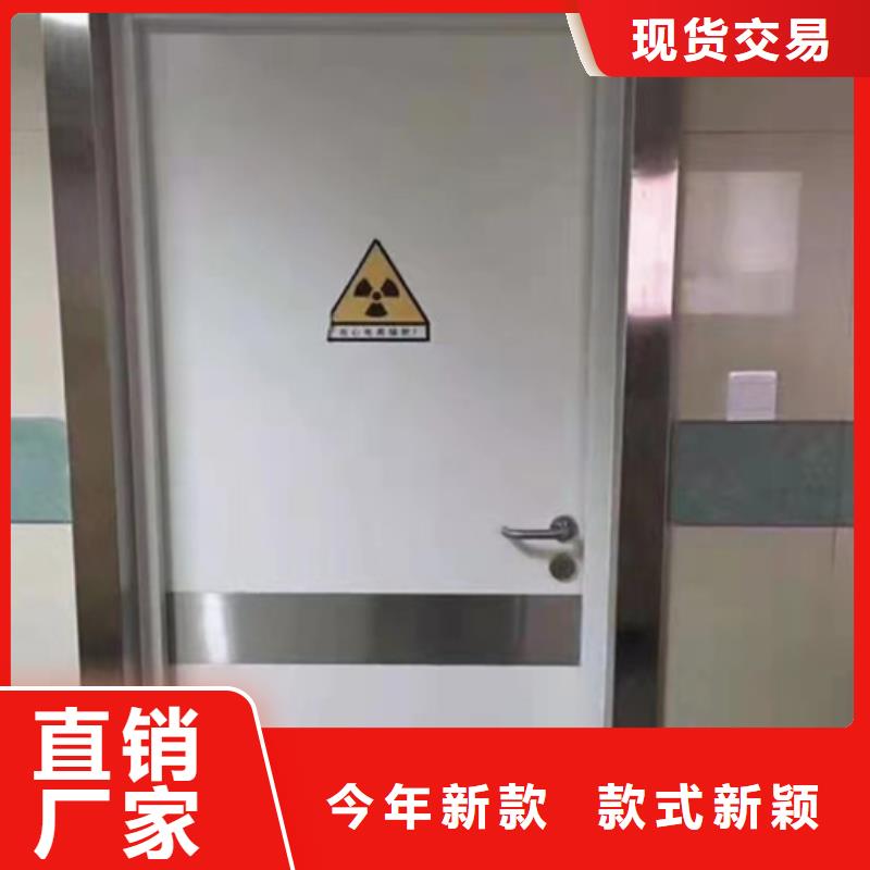 X光硫酸钡吊顶怎么施工