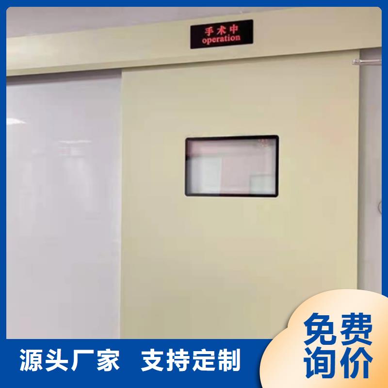 X光硫酸钡吊顶怎么施工