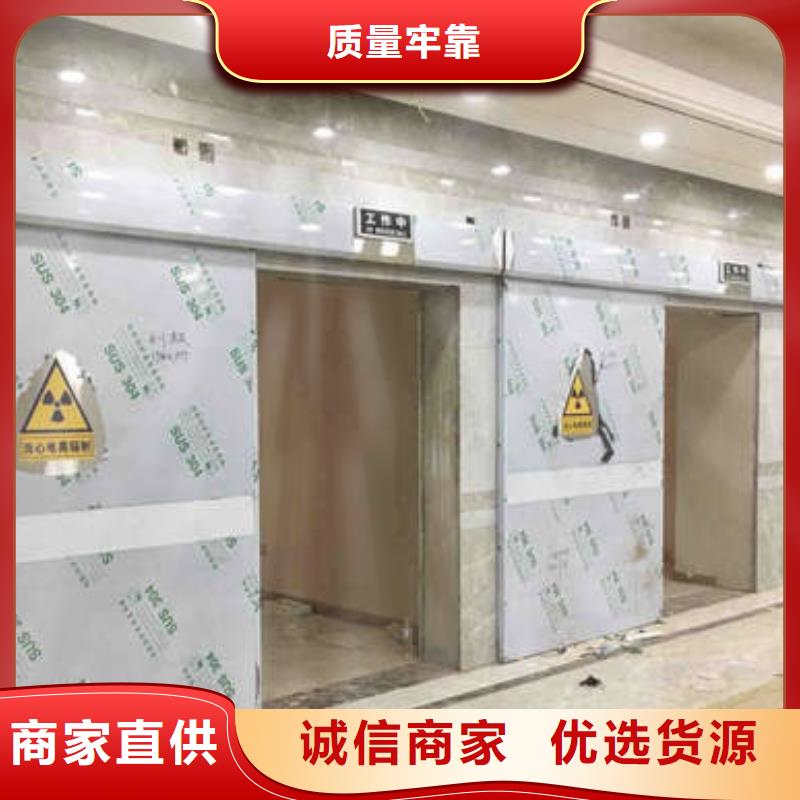【铅门,工业探伤室铅门品种全】