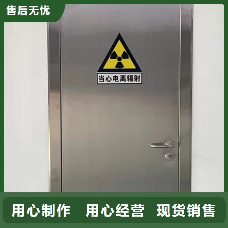 工业探伤铅门优惠幅度高