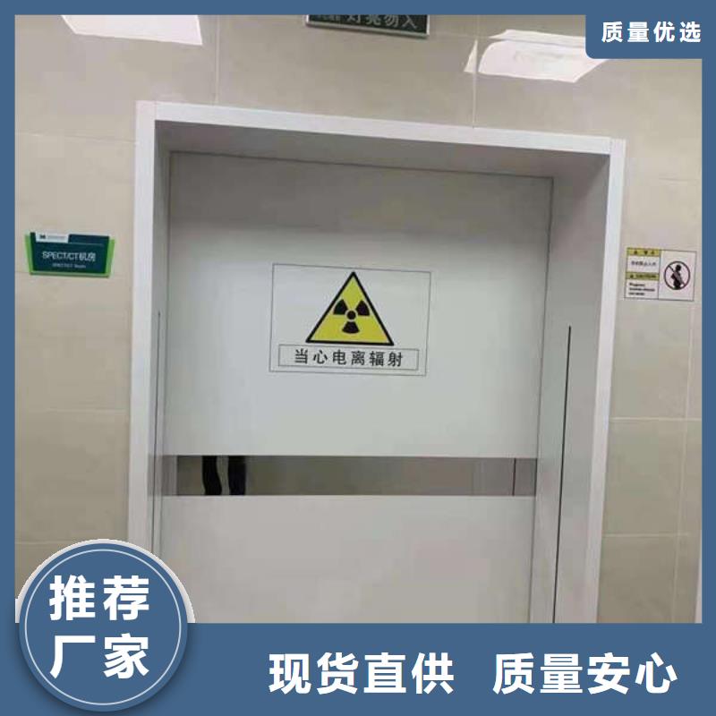 医用气密门多少钱一套