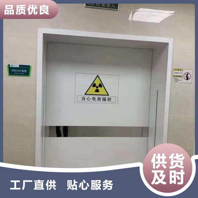工业探伤铅门优惠幅度高