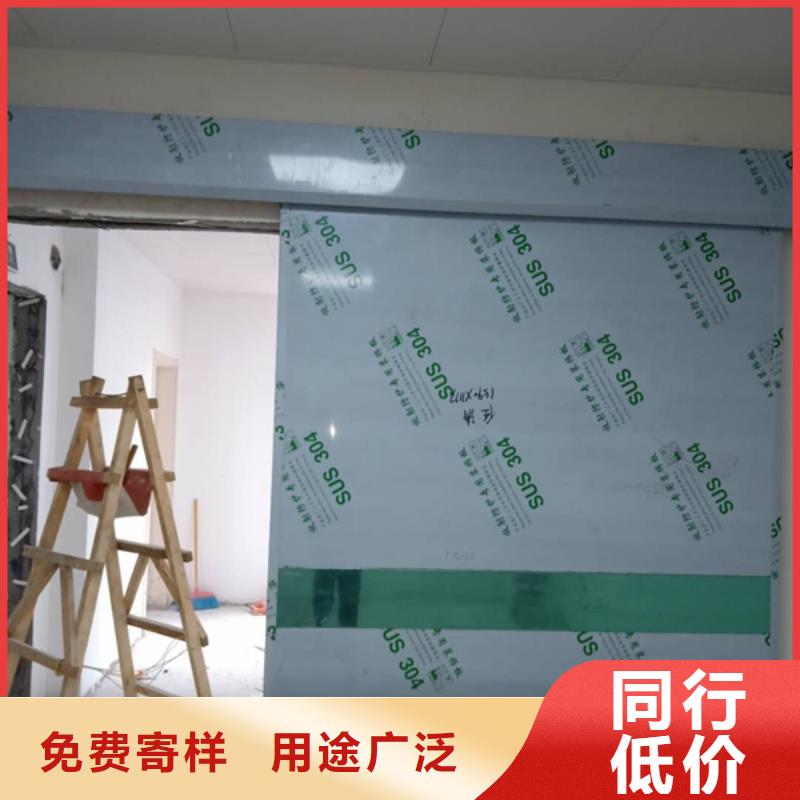 X光硫酸钡吊顶怎么施工