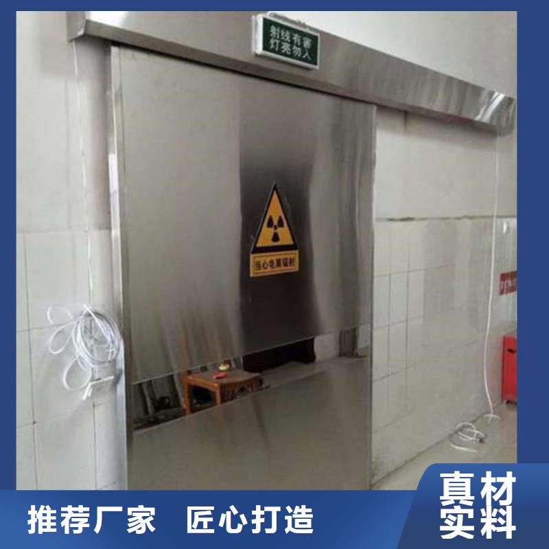 喷涂气密门本地施工队