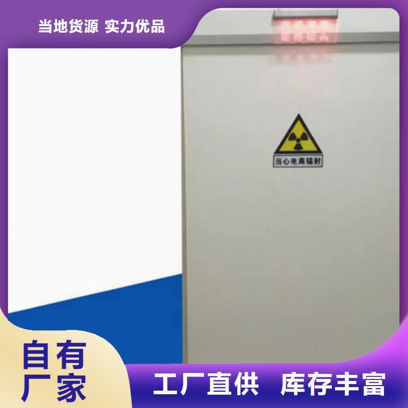 医用钢质门含施工报价