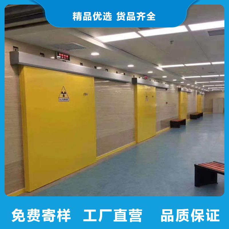 铅门X光射线防护工程好产品好服务