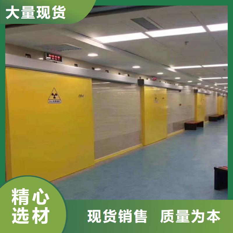 防辐射铅板防辐射必看