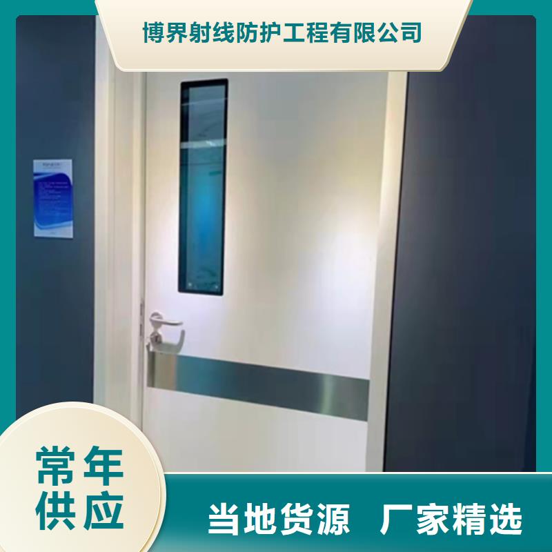 生产铅门生产厂家