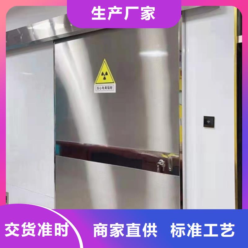 牙科口腔硫酸钡板多少钱一吨批发