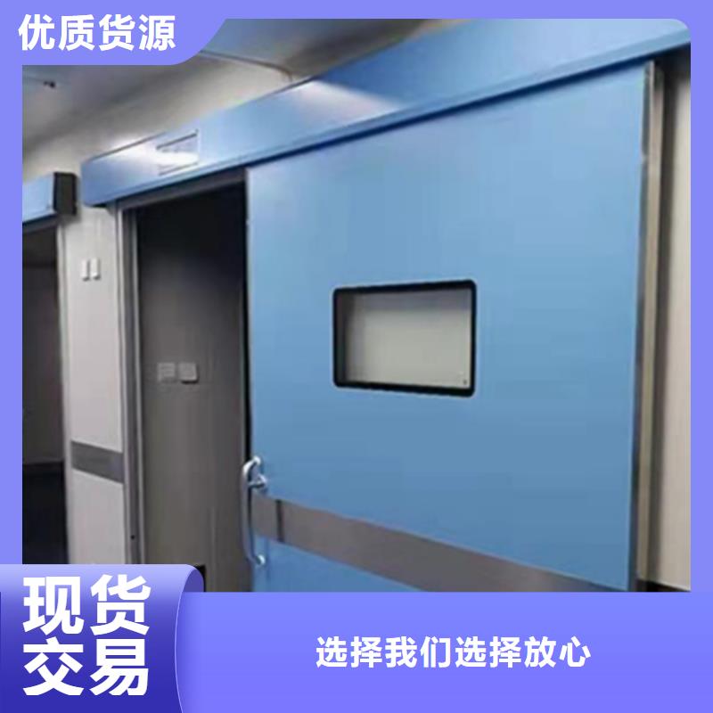 防辐射铅板门量大从优参数