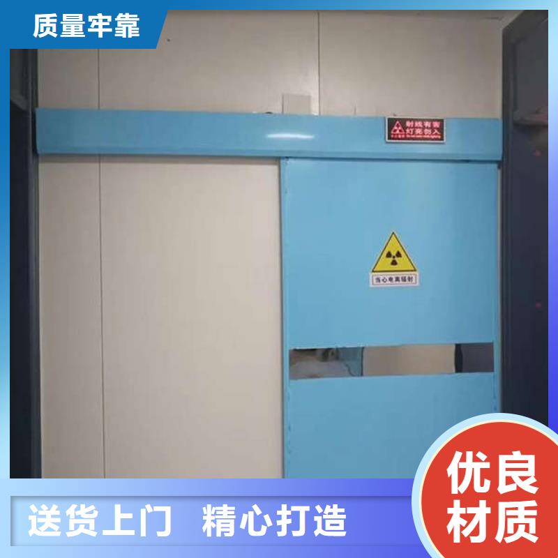 X光硫酸钡吊顶怎么施工