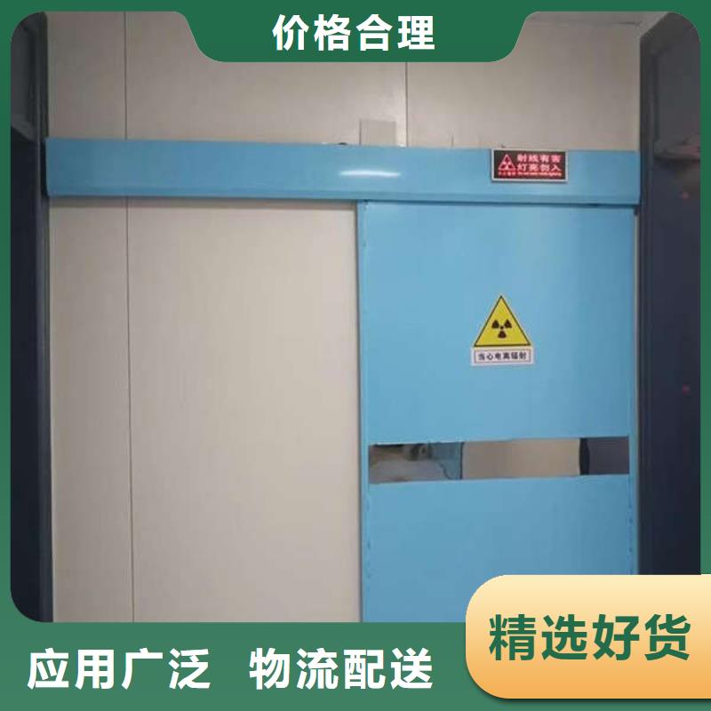 医用钢质门含施工报价