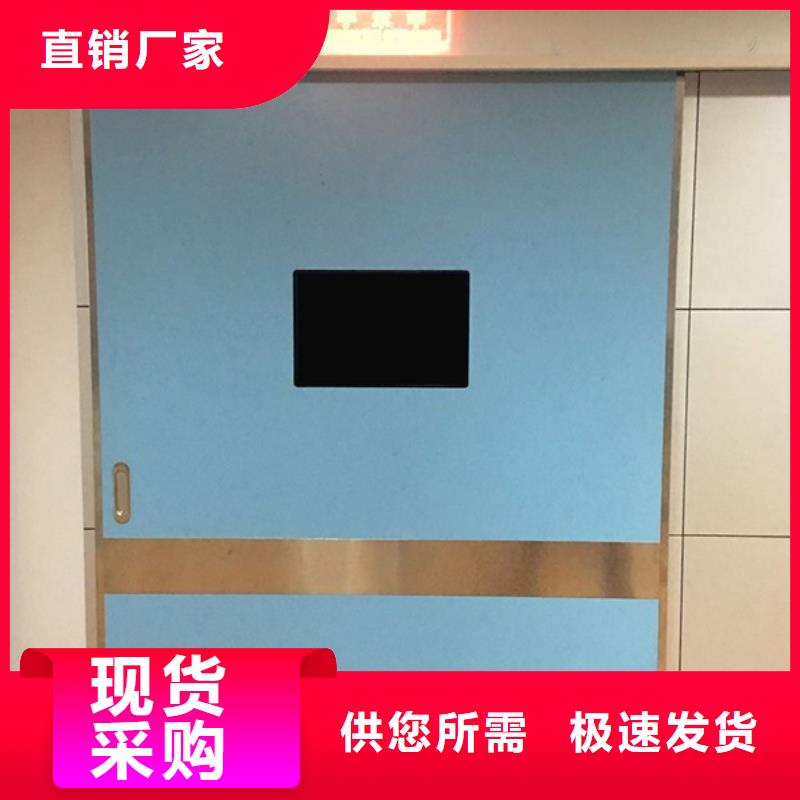 防辐射铅板门可加工设计