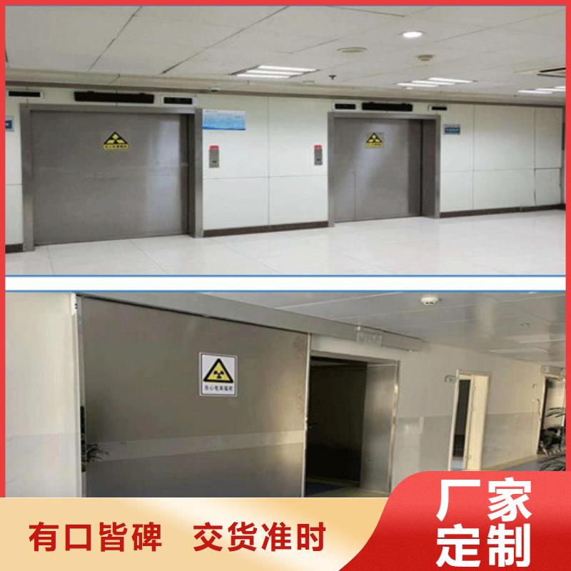 防辐射硫酸钡板怎么施工的