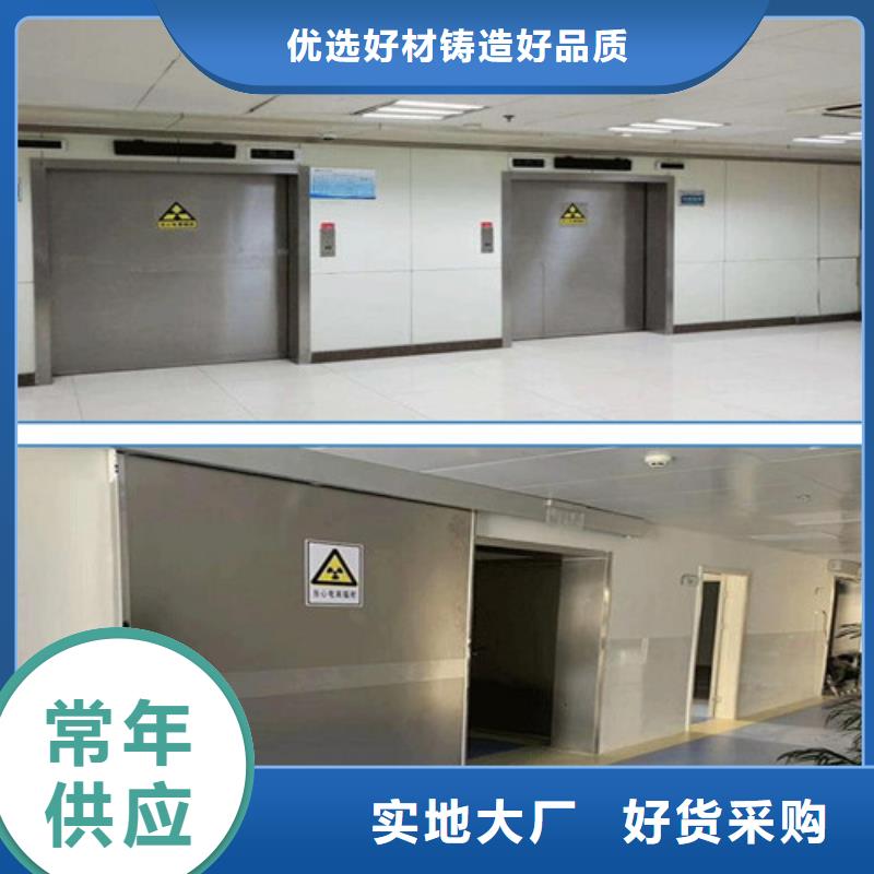 医用气密门多少钱一套