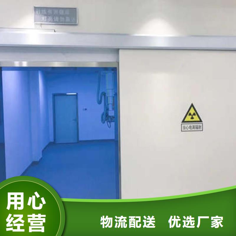 防辐射硫酸钡上门测量