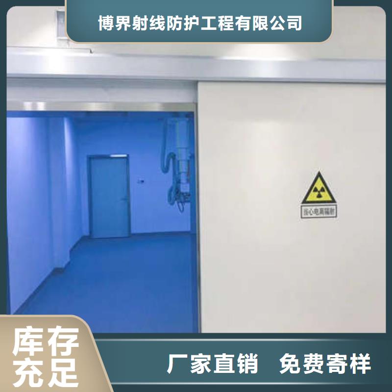 工业铅门现货销售