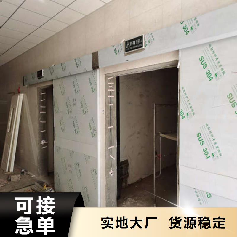 气密门性价比高