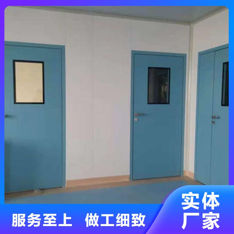 防辐射硫酸钡包施工