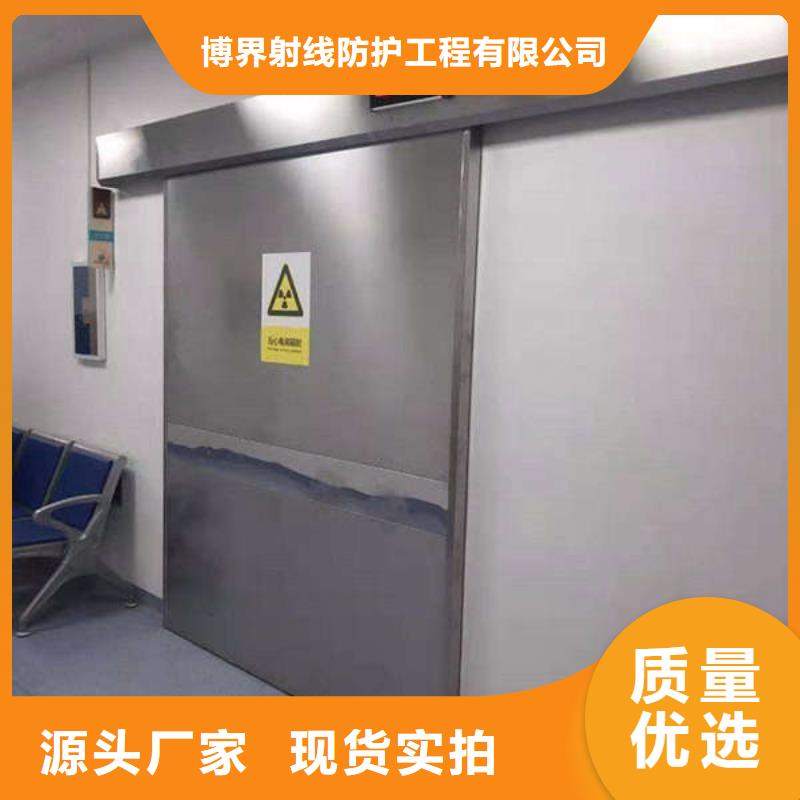 工业铅门厂家