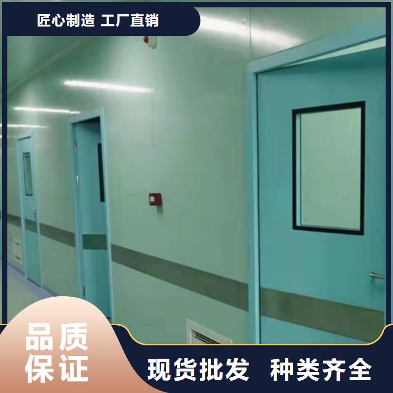 防辐射硫酸钡上门测量