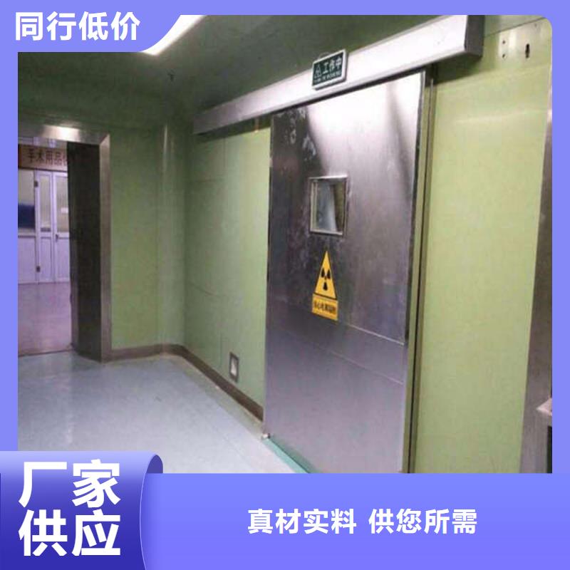 工业探伤铅门优惠幅度高