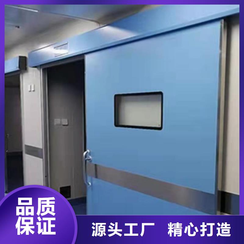 防辐射硫酸钡板怎么施工的