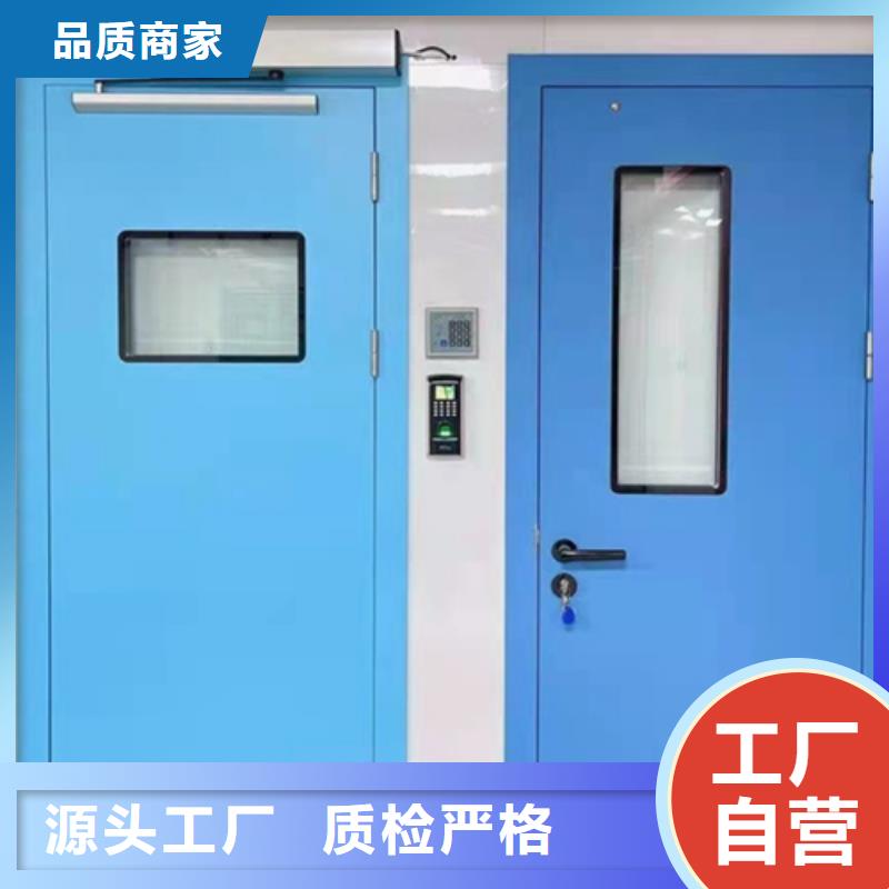 防辐射硫酸钡上门安装【自产自销】