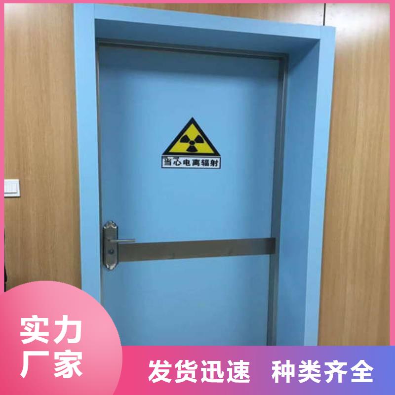 纯铅板2个当量铅板专业施工队伍