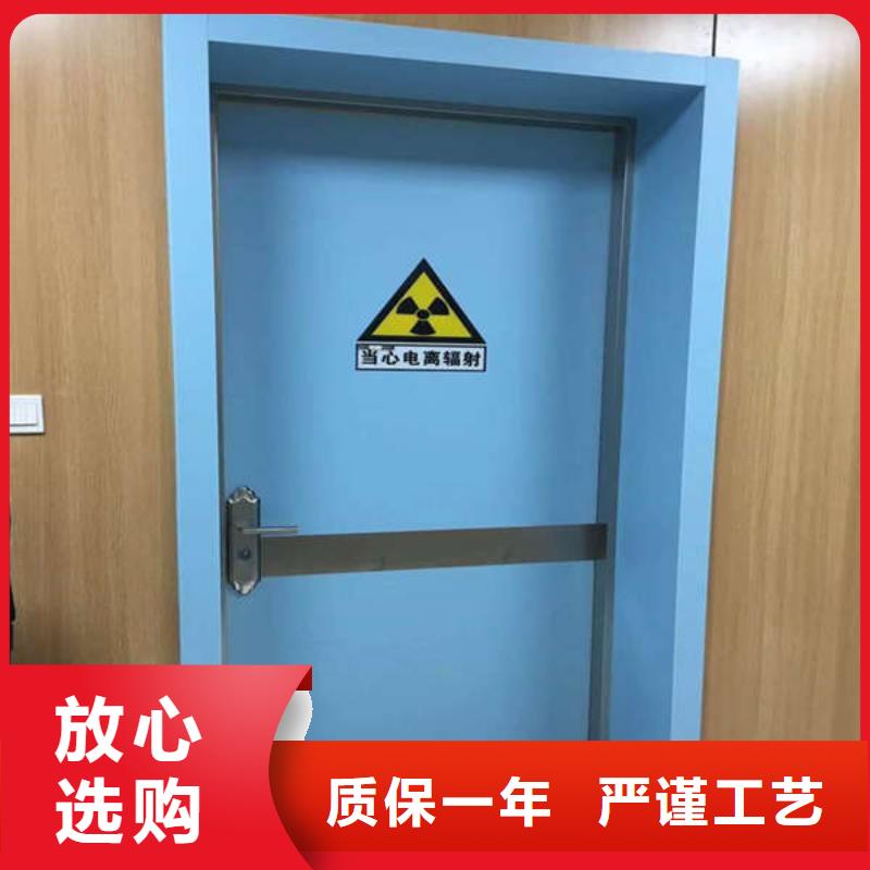 工业探伤门包施工