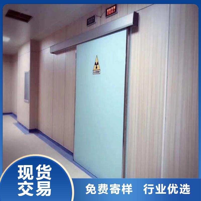 采购铅板铅门哪里生产货源充足