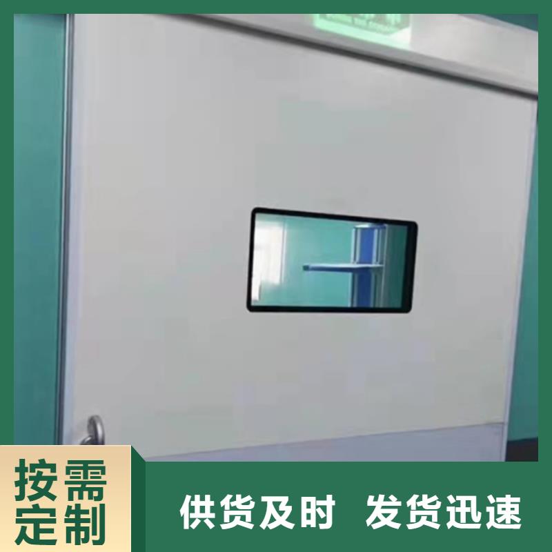 工业探伤铅门优惠幅度高