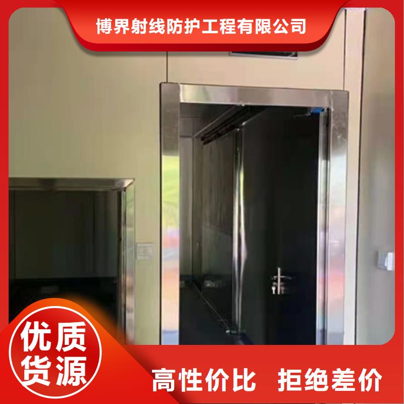 介入室硫酸钡施工保证工期