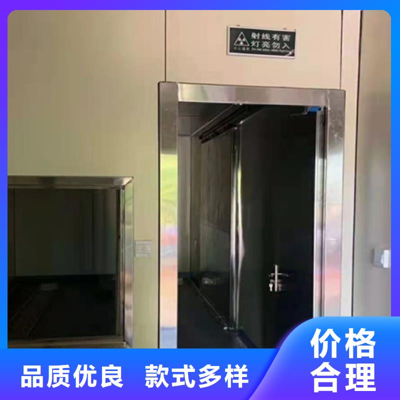 X光硫酸钡吊顶怎么施工