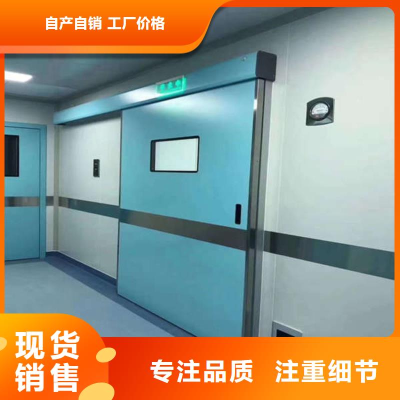 X光硫酸钡吊顶怎么施工