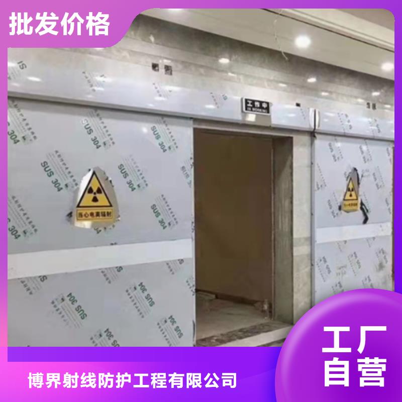 医用钢质门铅门承包施工报价