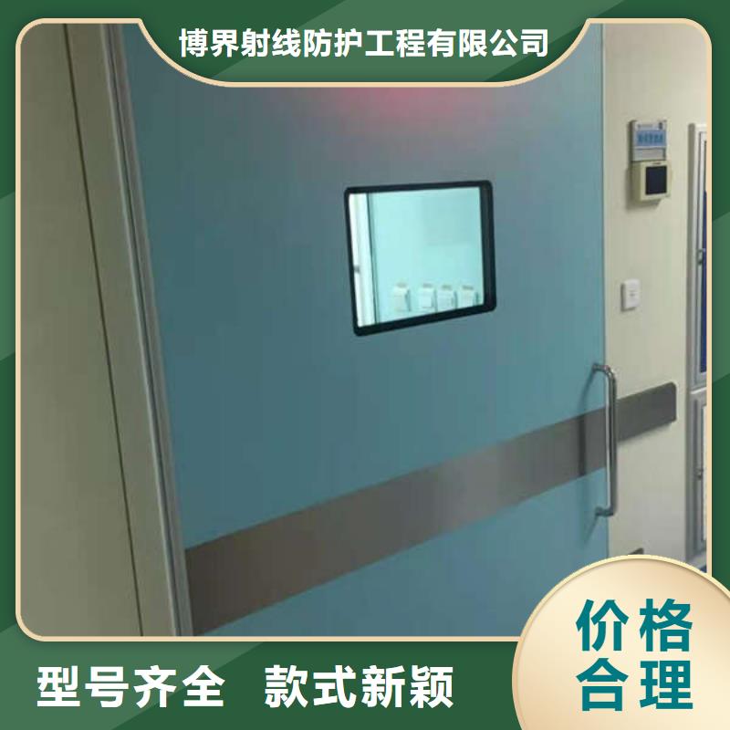 【铅门,工业探伤室铅门品种全】
