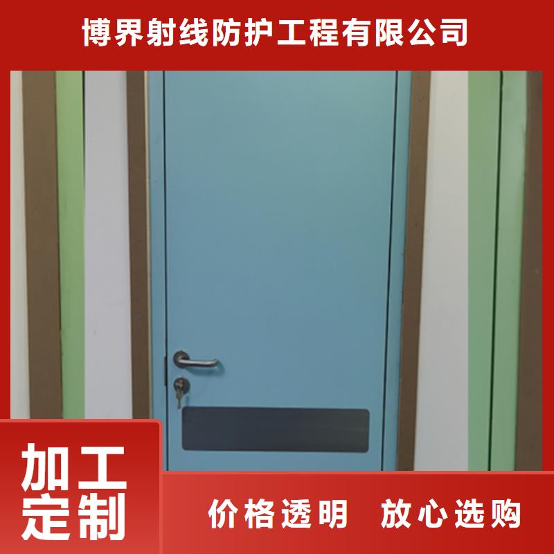 牙科口腔硫酸钡板多少钱一吨批发