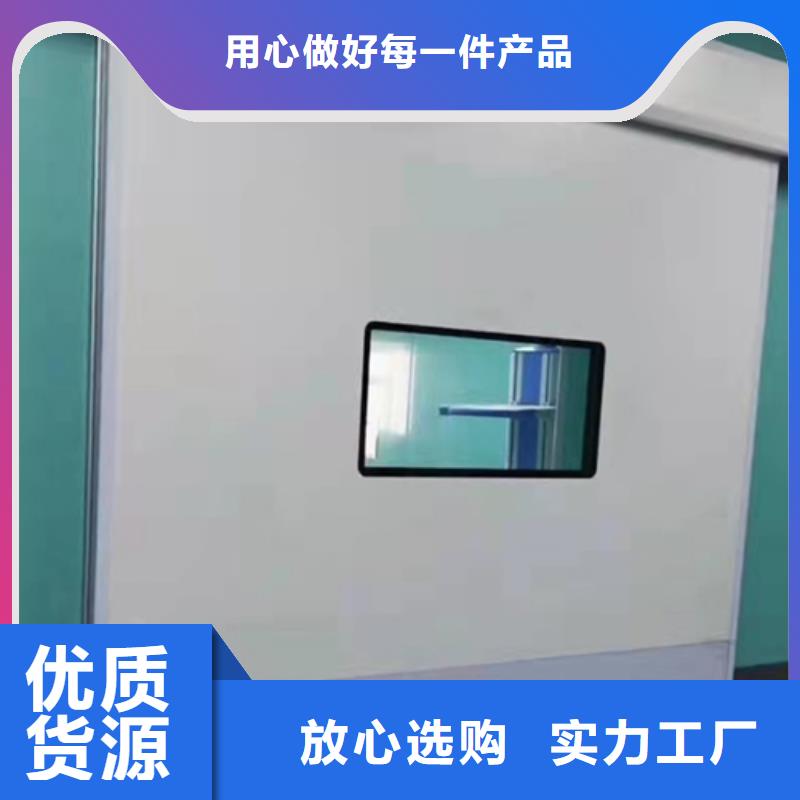 防辐射硫酸钡上门安装【自产自销】