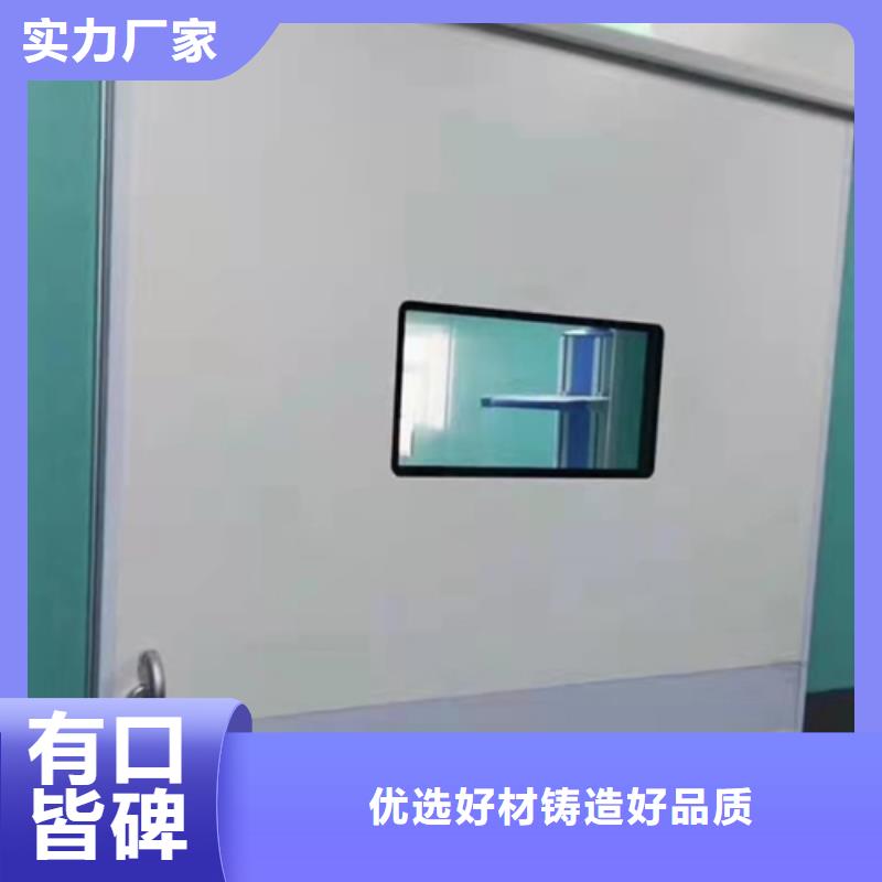 医用气密门多少钱一套