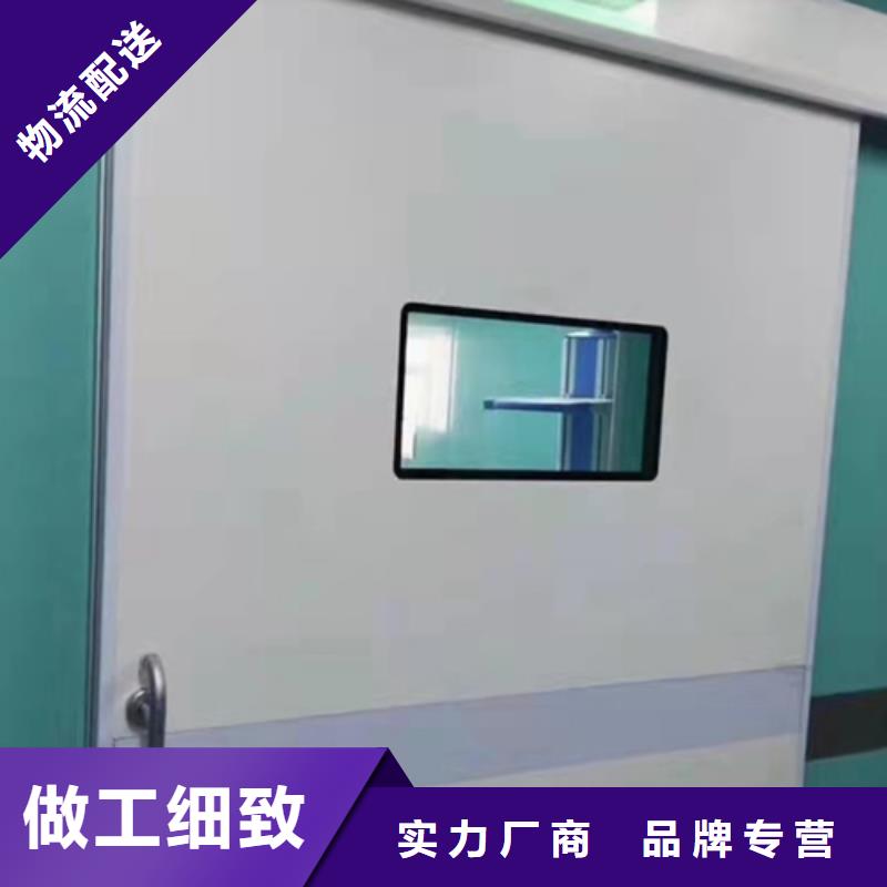 DR室可拆卸铅房包施工