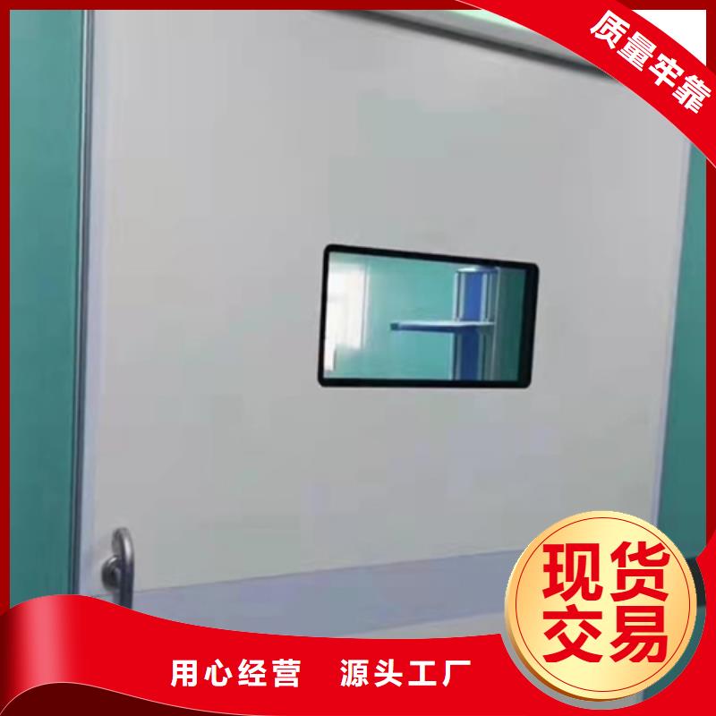 气密门施工团队