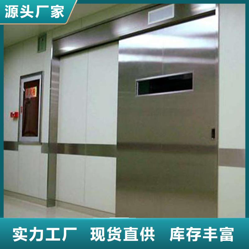 工业铅门施工团队