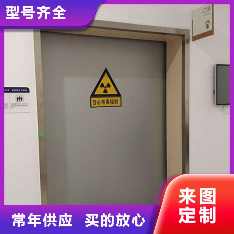 X光硫酸钡吊顶怎么施工
