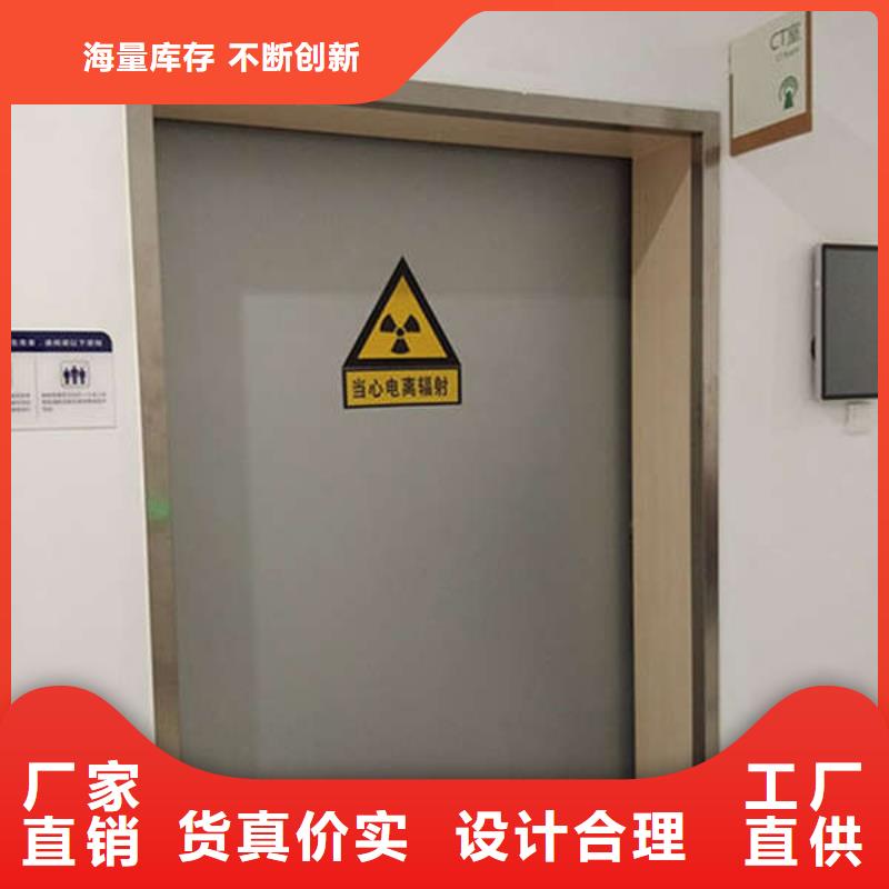 医用气密门多少钱一套