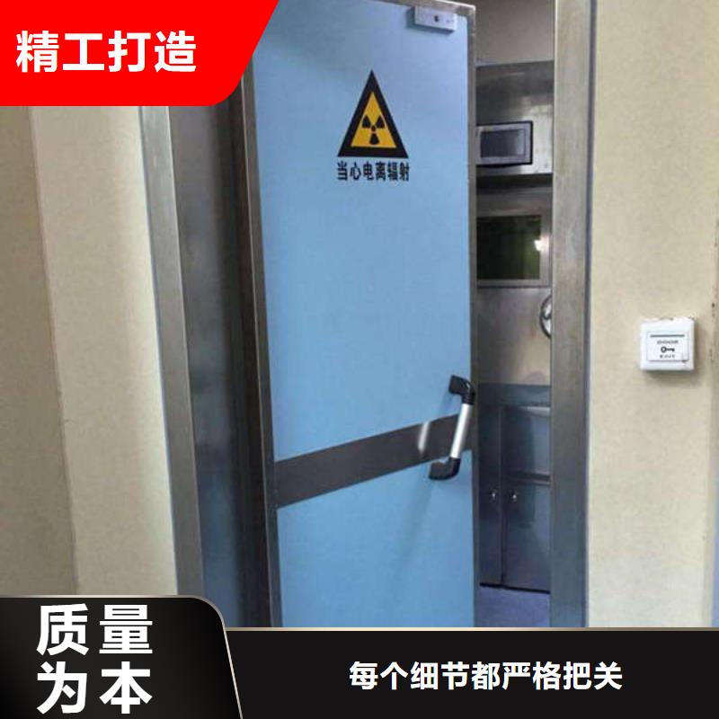 X光硫酸钡吊顶怎么施工