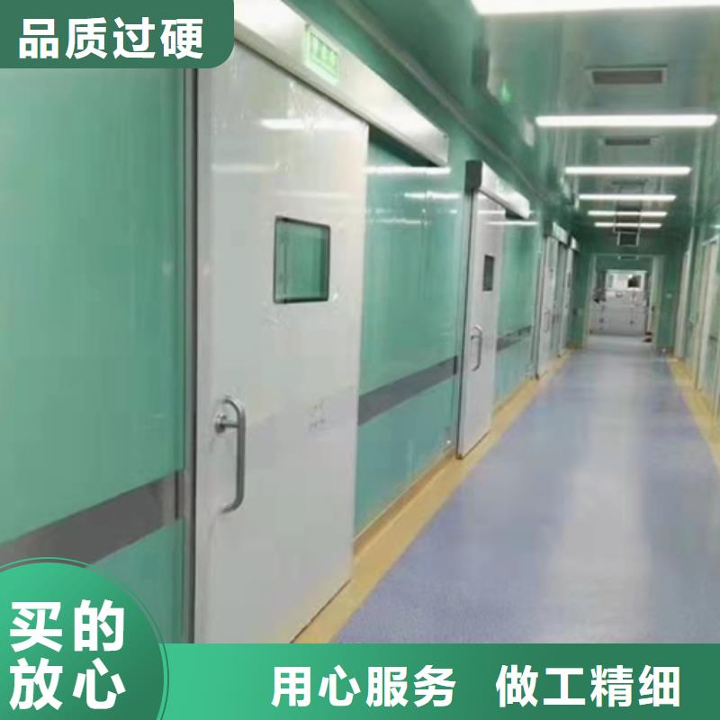 医用气密门多少钱一套