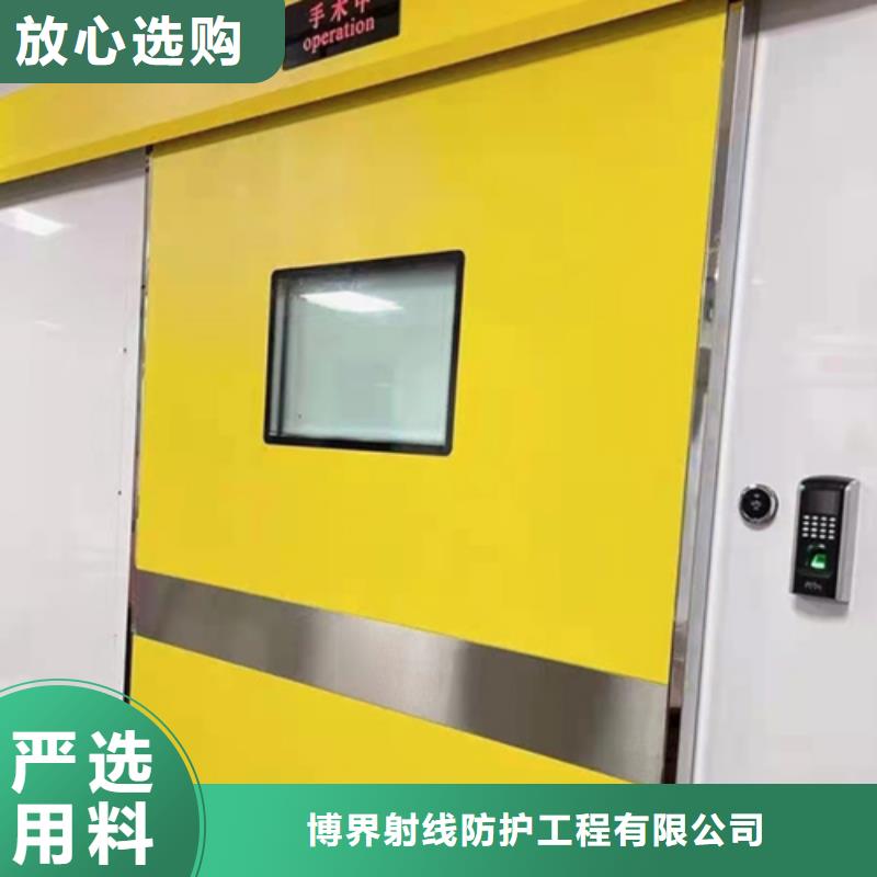 X光硫酸钡吊顶怎么施工